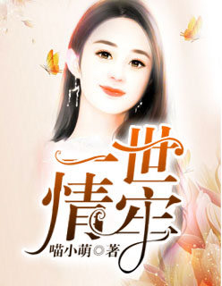 福利你懂的