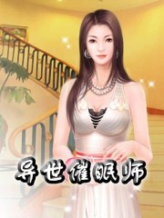拉肚子吃阿莫西林有用吗