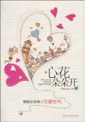 野花论坛高清
