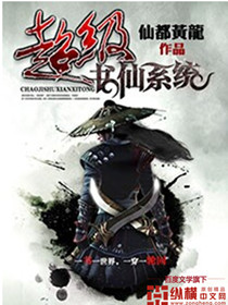 小说深不可测