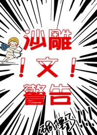 免费观看在线观看一个人的世界