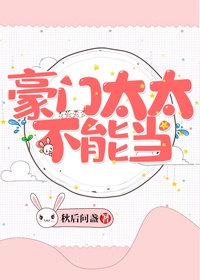 片多多视频免费高清