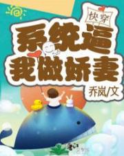 逍遥小贵婿全本下载