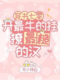 GoGoGo大但人文艺术张