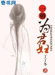 免流