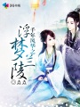 小小说吧