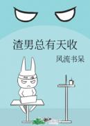 妈妈的朋友10文在线看