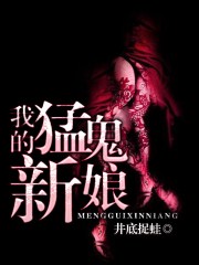 上原亚衣在线观看magnet