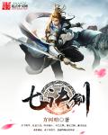 全彩h中文漫画集