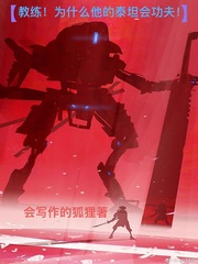 逍遥岛主