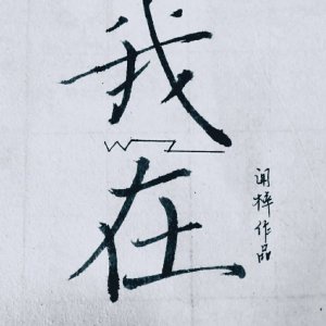 脱衣服亲嘴视频
