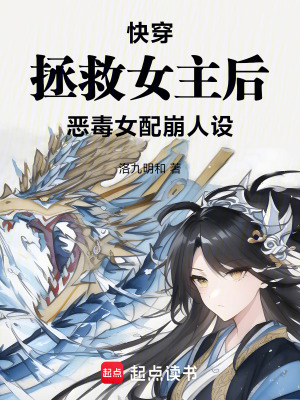 5060老妇人视频