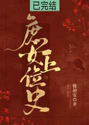 老公总是吃我的奶奶该怎么办呀