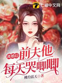 金桔直播视频观看