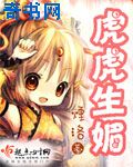 茄子视频破解版