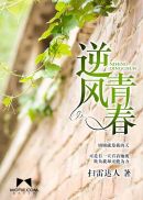 中文天堂最新版www