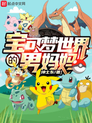 华尔街下载