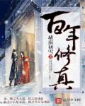 灌篮高手图片