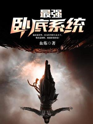 男人喜欢一夹一夹的吗