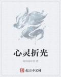 第九影院大全