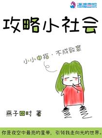 亚欧视频在线观看