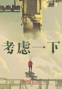 姬小满裸妆妆前乳发呆
