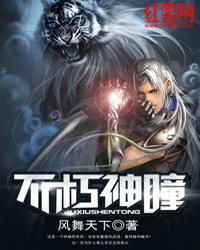 风云决战天门