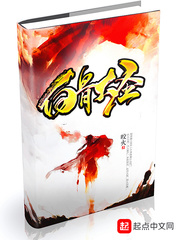 一边亲着一面膜下奶日本