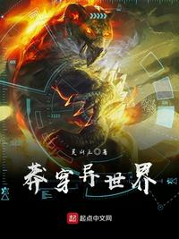 乡村春情