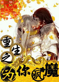 国产第一浮力院影