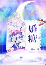 夫妻生活片一级
