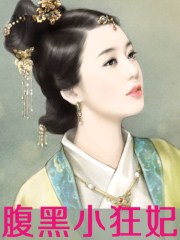 烽烟尽处
