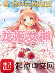 欢乐颂下楼奶晃视频