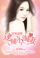 女友与老头系列