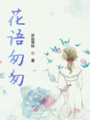365天完整版2