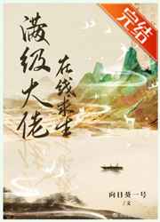 帝宫春