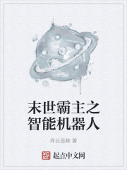 67194国产精品