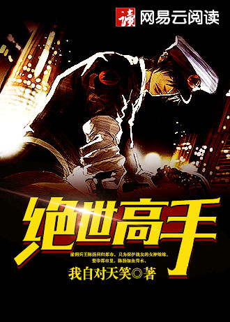 穿越之我是小龙女