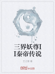 亚洲综合五月天