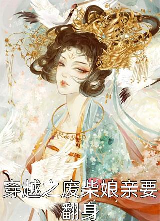 外国同志网