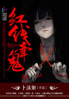 现在就想告诉哥哥我是妹妹