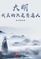 蜜桃成熟时3d在线观看