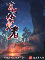 五原罪最新章节无弹窗笔趣阁
