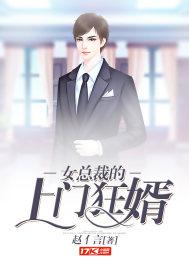 女人把私人部位扒开视频网