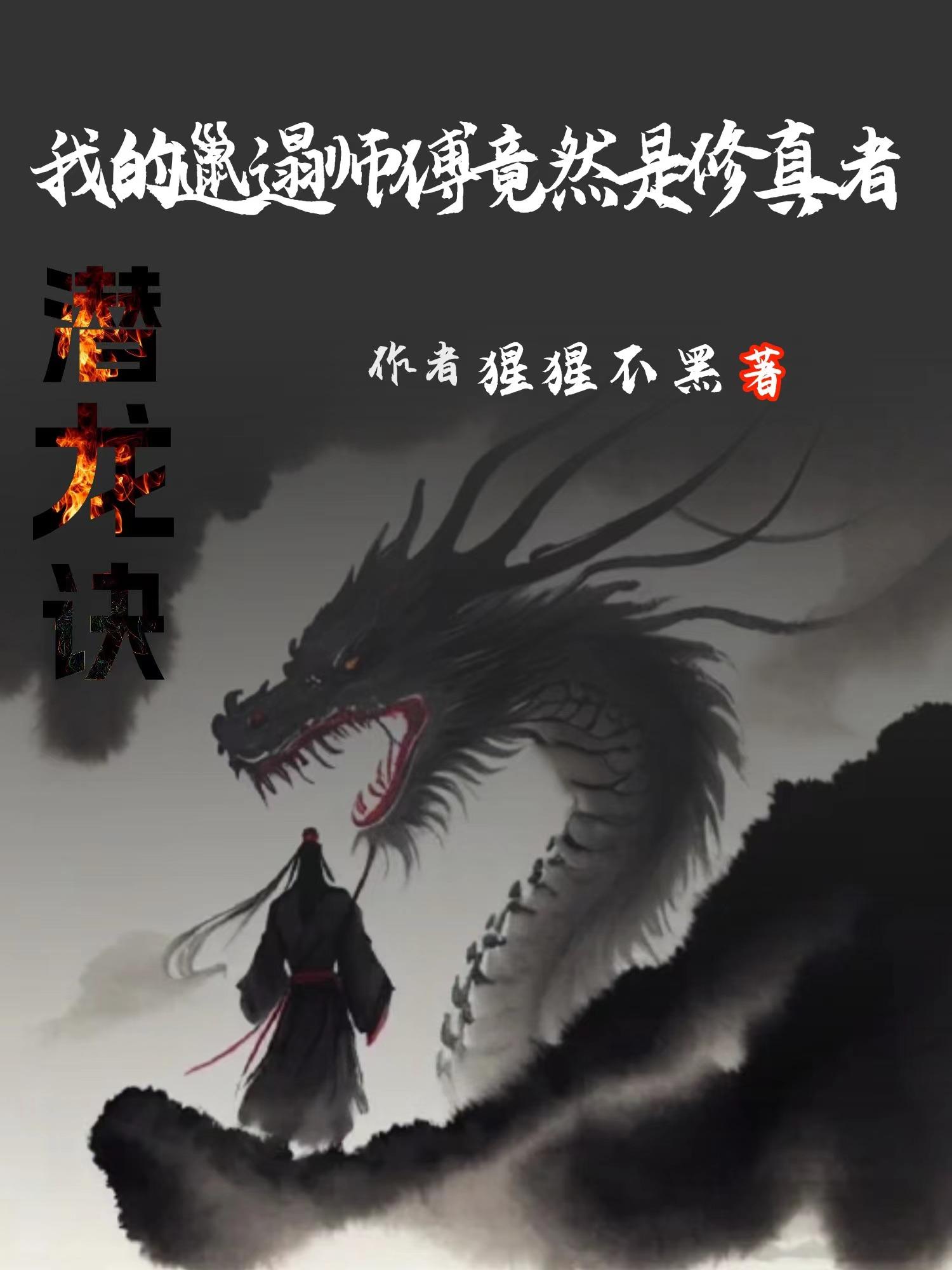 打飞专打飞专用动图