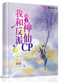朋友喝醉和老婆在客厅