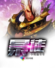 小妖精紧滑h