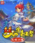 汉明帝