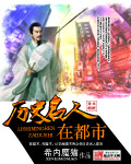 桃子视频网站