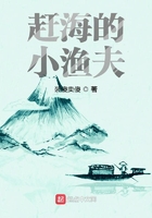 法国意大利性经典xxxx